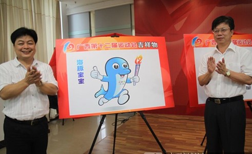 广西墙体广告