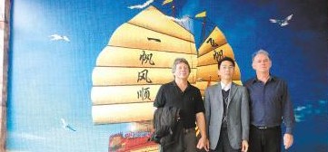 墙体广告广告